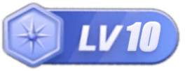 LV10 等级-LV10-大宇资源